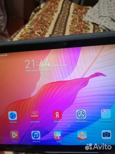 Планшет huawei matepad T