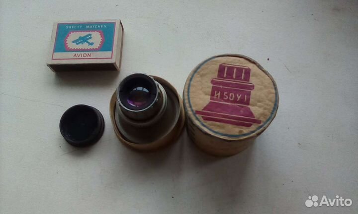 Объектив индустар