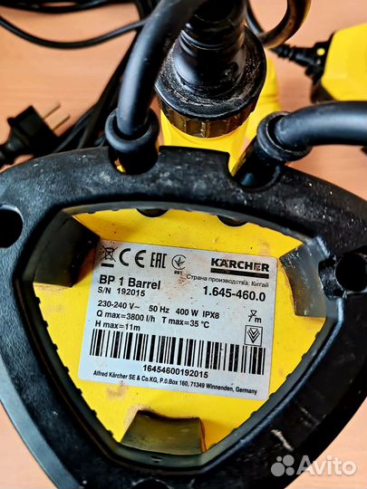 Водяной Насос погружной Karcher + Шланг