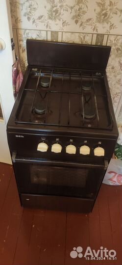 Газовая плита бу