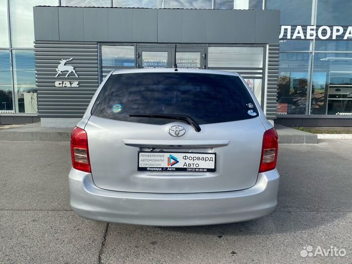 Toyota Corolla Fielder 1.5 CVT, 2008, 244 001 км