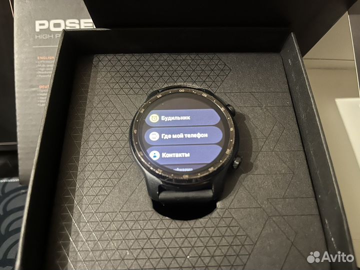 Ticwatch Pro 3 ultra gps