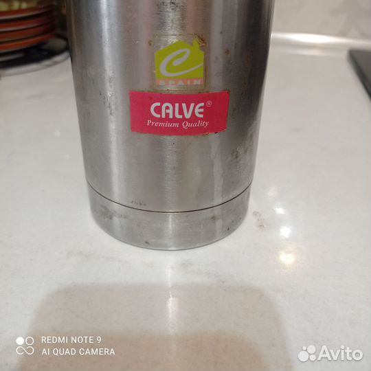 Термос туристический и для пикников 0,7 и 2,5 литр