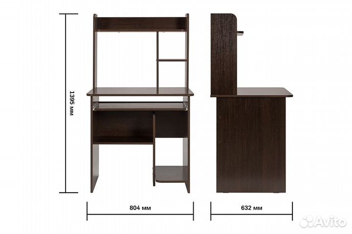 Стол компьютерный (80*63) Комфорт-3 Венге, наличие
