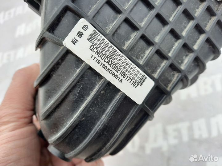 Интеркулер Haval Jolion Хавал Джолион 2020