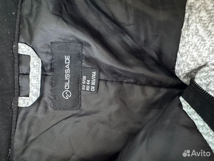 Горнолыжный костюм женский 44 размер