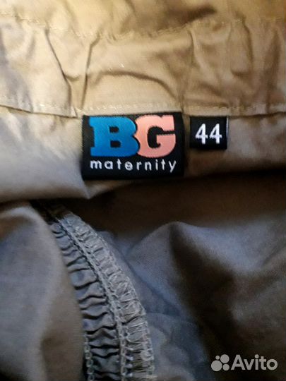 Комбинезон для беременных