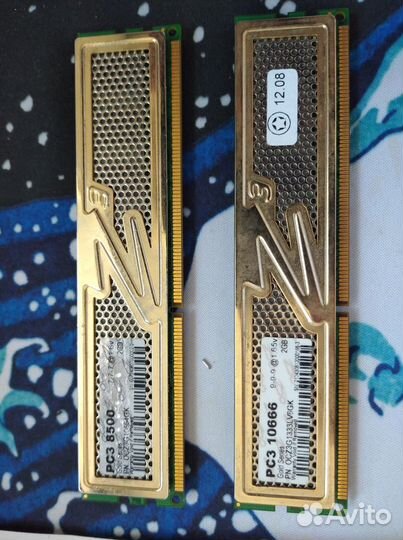 Оперативная память ddr3 4 gb