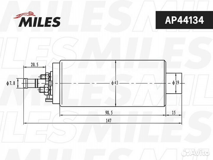 Бензонасос Miles, AP44134