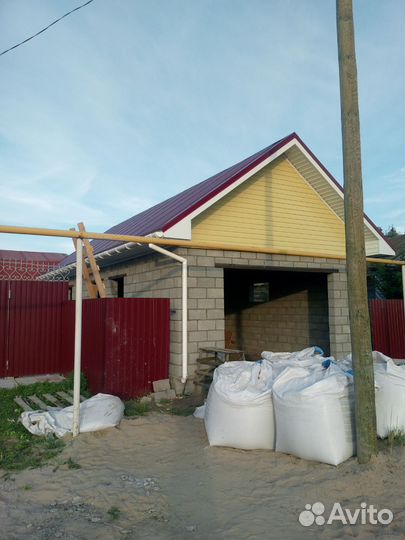 Кровля фасад отопление водопровод