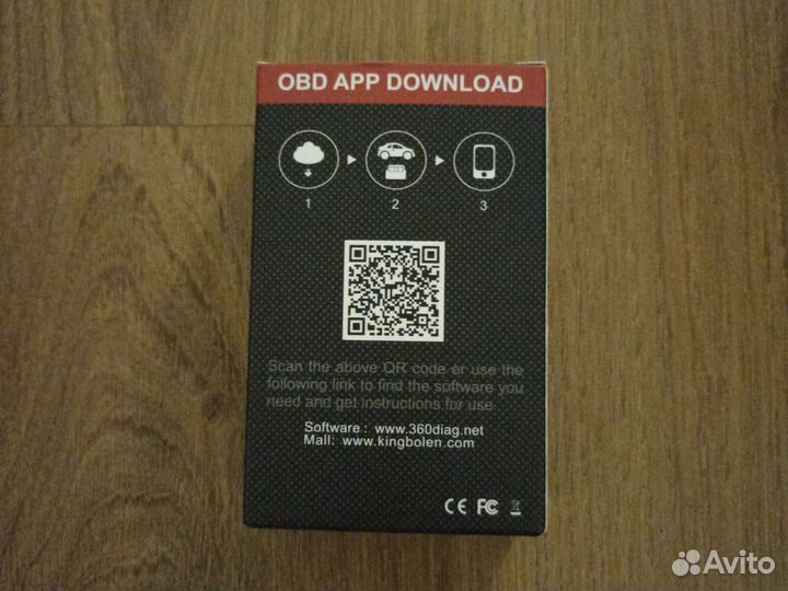 Сканер obd2 обд2 wifi