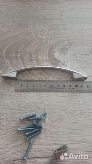 Мебельные ручки