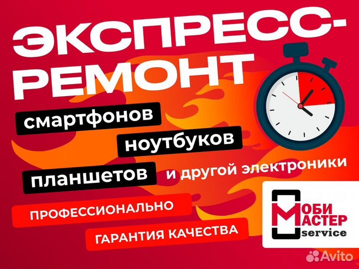 Умные смарт часы Hoco Y12 Ultra