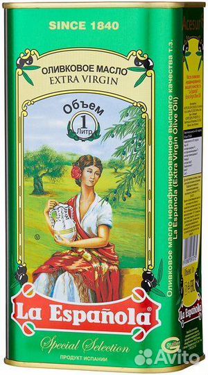 Оливковое масло