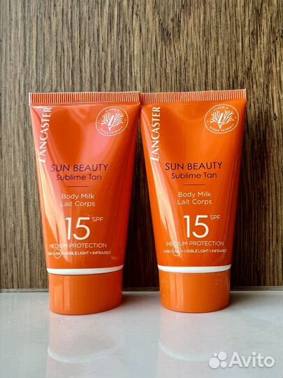 Lancaster Sun Beauty Body Milk лосьон 50 мл