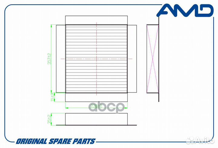 Фильтр салона угольный amdfc769C AMD