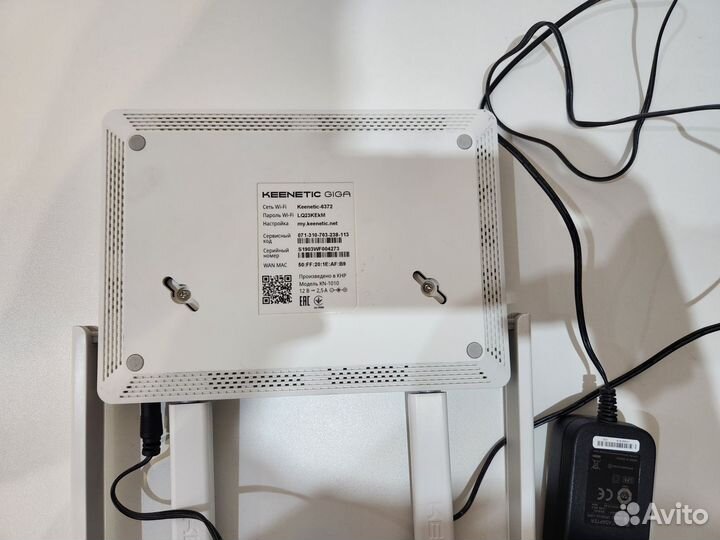 Wifi роутер zyxel keenetic giga kn-1010