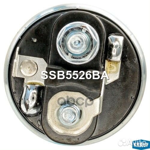 Втягивающее реле стартера SSB5526BA Krauf