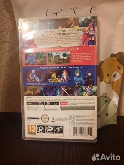 Fire Emblem Engage