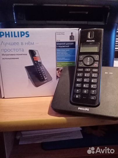 Домашний беспроводной телефон