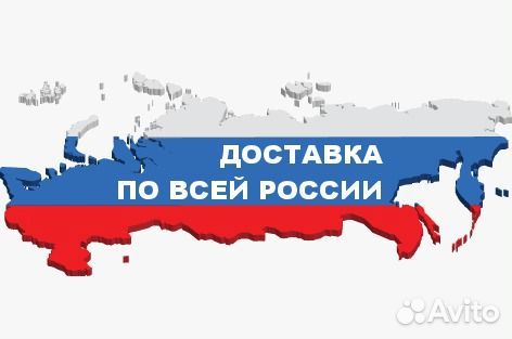 Амортизаторы Рендж Ровер Эвоук