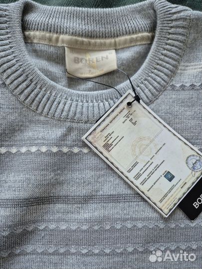 Джемпер мужской Boren размера XL