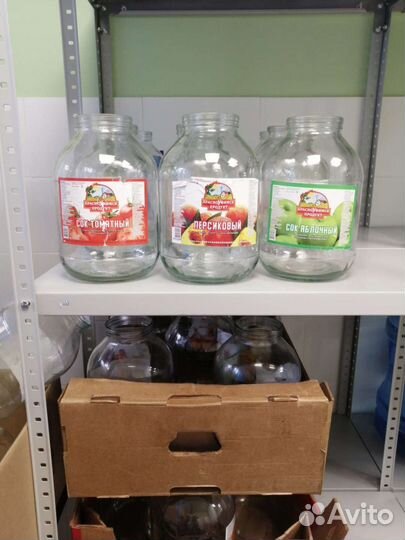 Стеклянная банка 3л