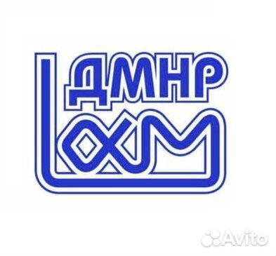 Автокрановщик (вахта 60/30, проезд, проживание)