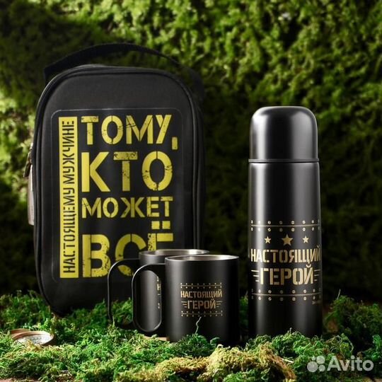 Термос 500 мл, кружка 2 шт