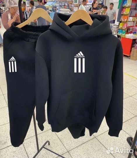 Спортивный костюм мужской