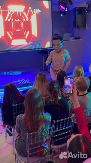 Звезда Ростовые Куклы для взрослых