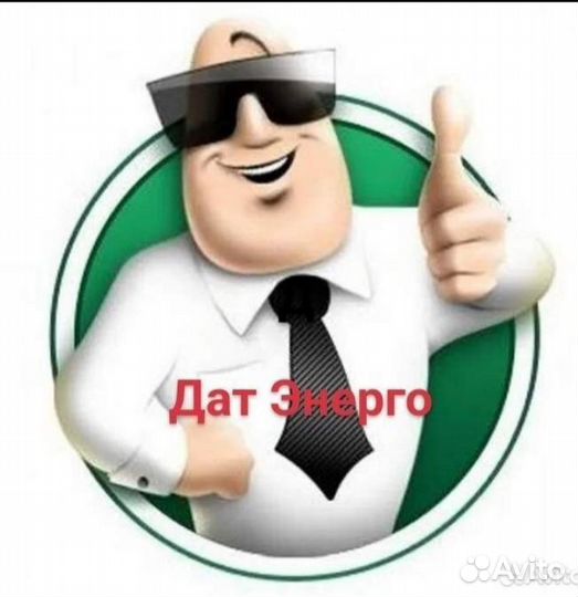 Складская логистика