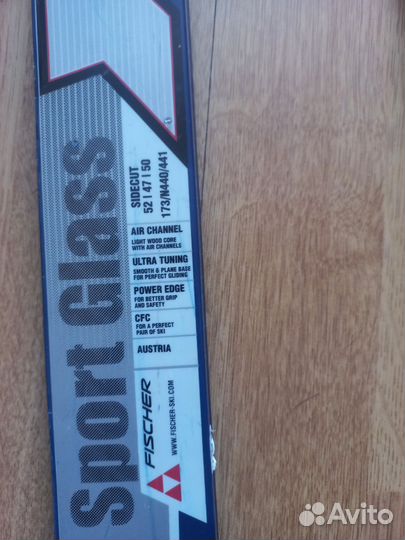 Лыжи беговые fisher детские 170