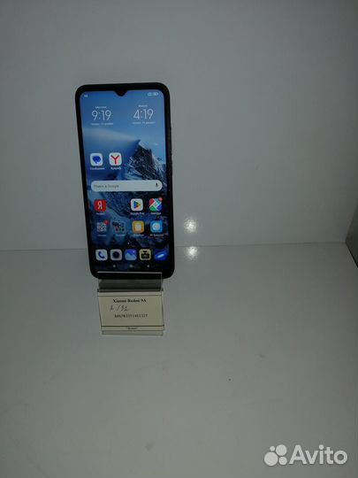 Xiaomi Redmi 9A, 2/32 ГБ