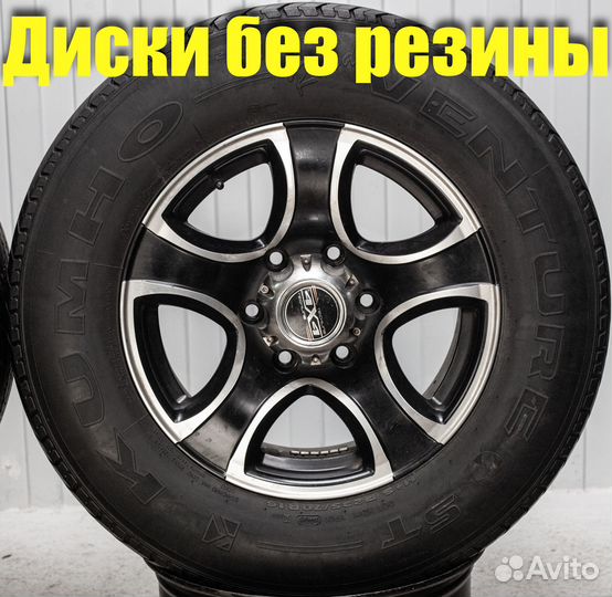 Диски литые R16 Lexus LX450 J80