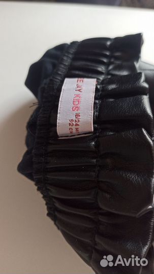 Кожаные шорты для девочки