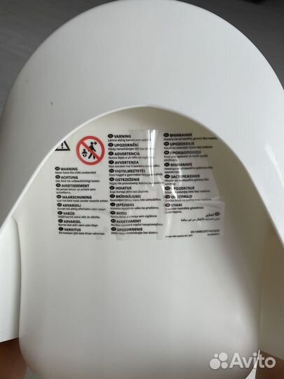 Стульчик для кормления antilop IKEA