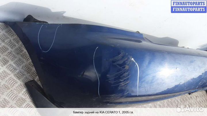 Бампер задний зад Kia Cerato I (LD), 2005 2.0 Дизель
