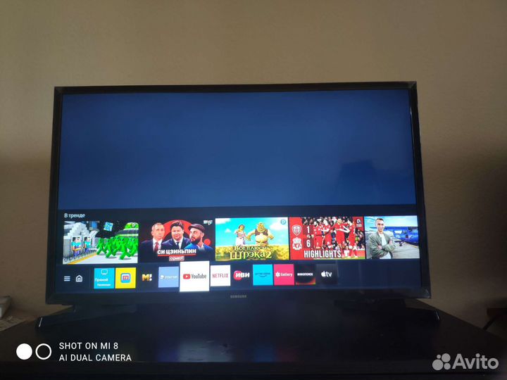 Телевизор Samsung UE32T5300AU