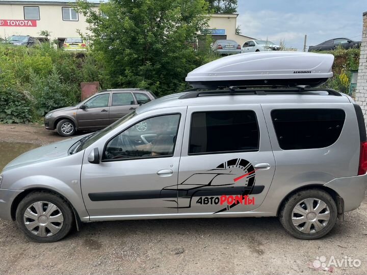 Автобокс Aerobox 470л белый на Лада Ларгус