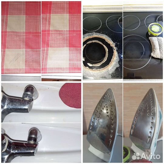 Очищающая паста Biotrim Mystik