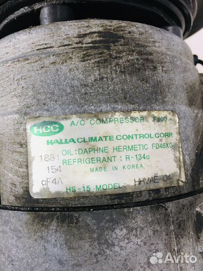 Компрессор кондиционера Kia Spectra