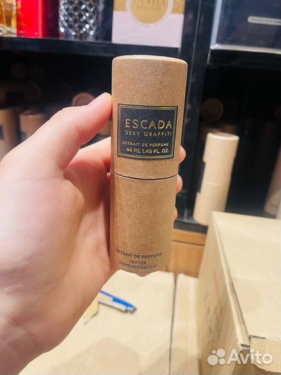 Escada sexy graffiti