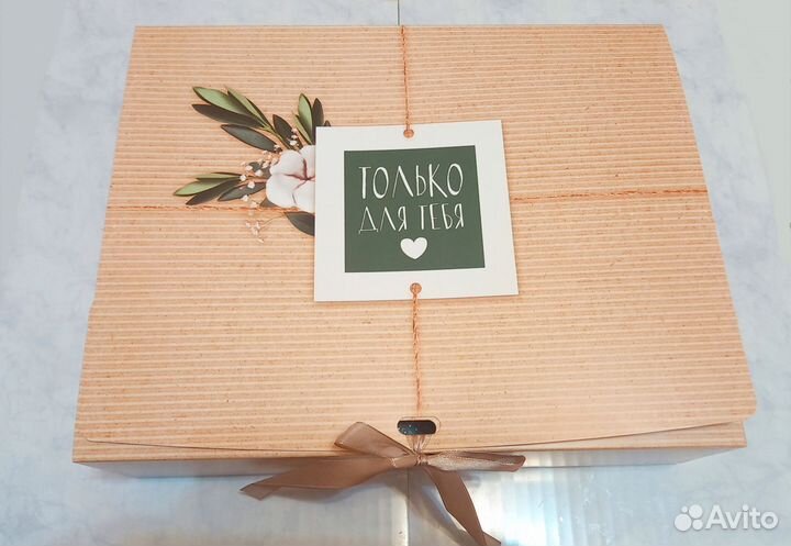 Подарочный бокс для девушки