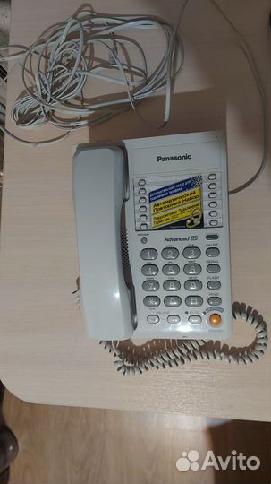 Проводной телефон