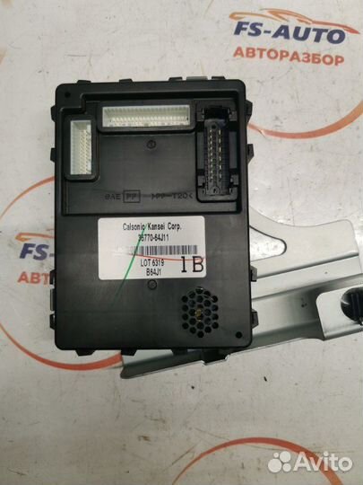 Блок комфорта Suzuki Grand Vitara 2 2.0 (J20A)