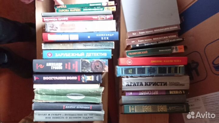 Книги бесплатно бронь