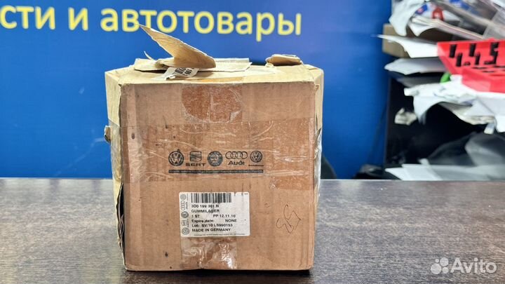 3D0199381N VAG Опора двигателя Volkswagen Phaeton