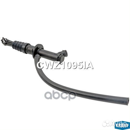 Цилиндр сцепления главный CWZ1095IA Krauf