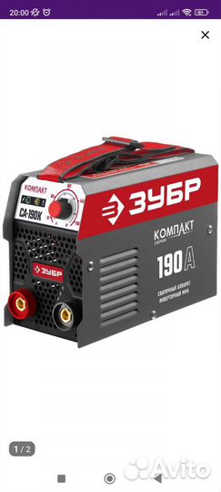 Аренда бензо и электро инструмента